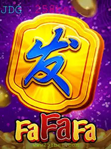 Explorando o Mundo Empolgante do Jogo FaFaFa e a Plataforma 258bet