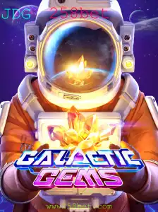 Explorando GalacticGems: Um Mergulho no Universo de Possibilidades