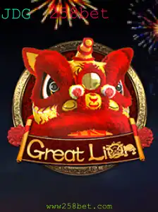 Introdução e Regras do Jogo GreatLion: A Nova Sensação no Mundo dos Jogos