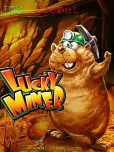Descobrindo LuckyMiner: O Que Você Precisa Saber