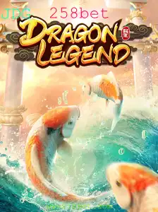 Descubra o Fascinante Mundo de DragonLegend: Aventura e Estratégia com 258bet